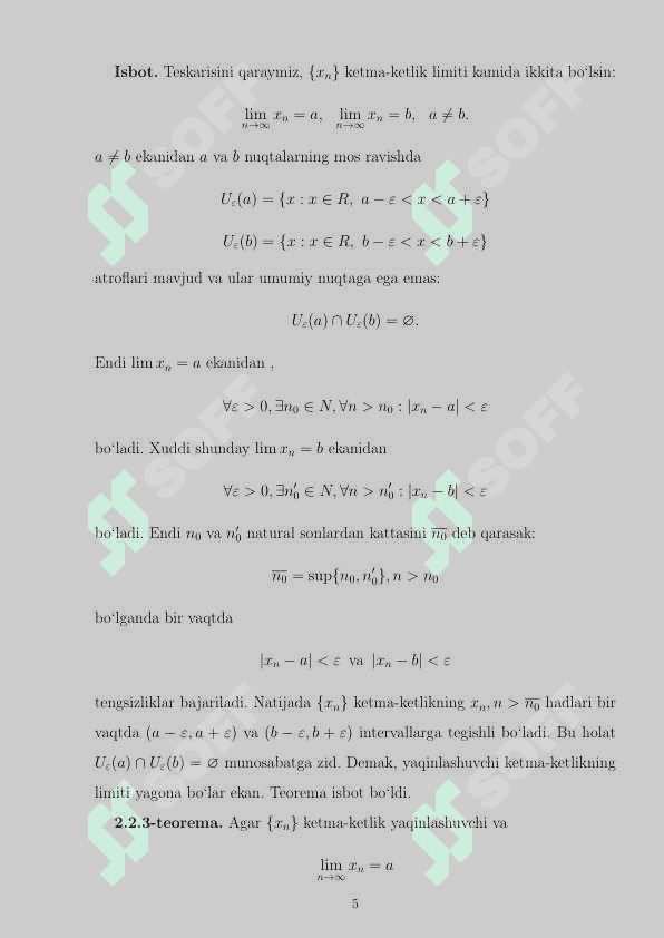 Yaqinlashuvchi ketma-ketliklarning xossalari 6