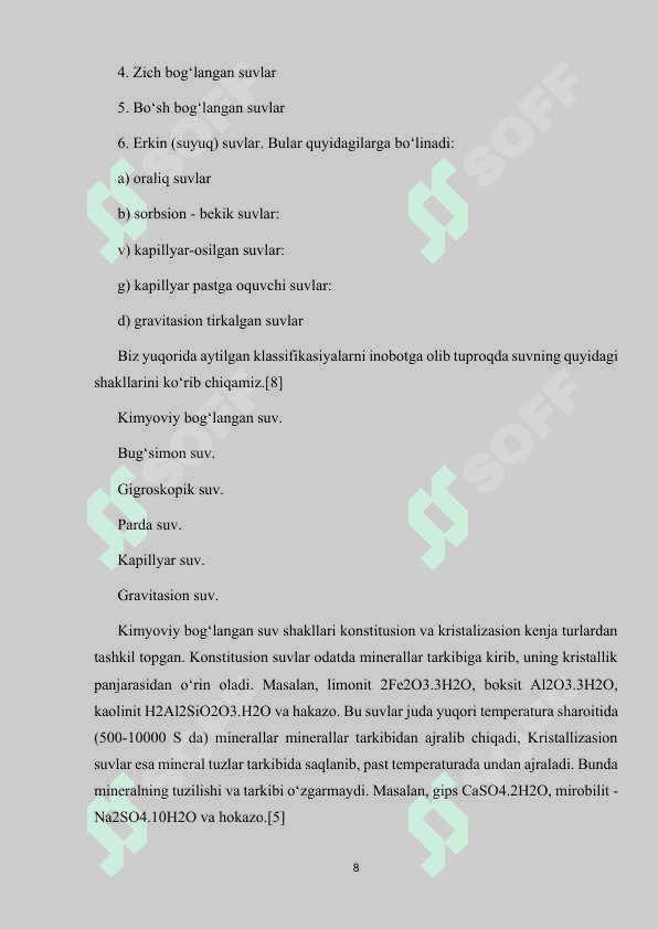 TUPROQNING SUV HOSSALLARI 8
