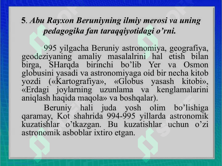 SHARQ UYGONISH DAVRIDA PEDAGOGIC FIKR TARAQQIYOTI AL-XORAZMIY, AL-FARGONIY, ABU RAYHON BERUNIY, ABU ALI IBN SINONING TA’LIM-TARBIYAGA OID QARASHLARI 3