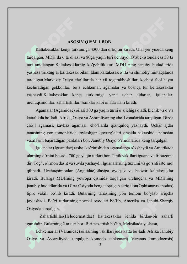 Kaltakesaklar 4