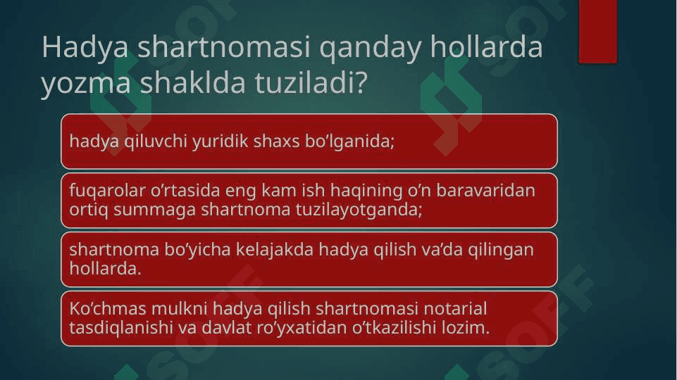 Hadya shartnomasi. Renta. 8