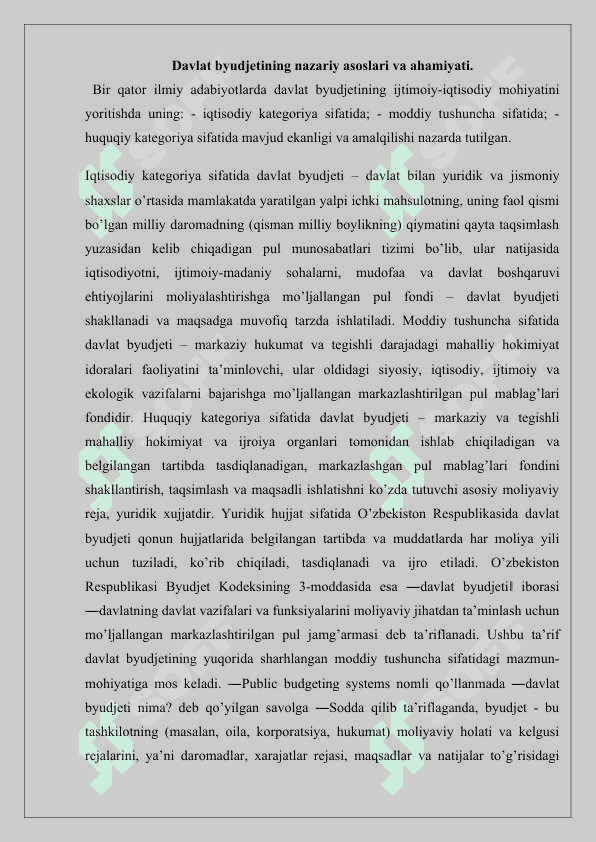 DAVLAT BYUDJETINING HUQUQIY ASOSLARI 3