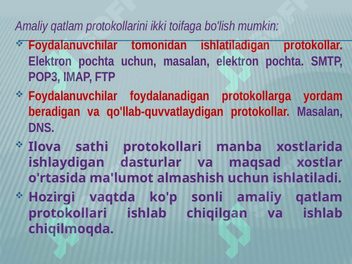 Amaliy pog’ona protokollari va xizmatlari. 4