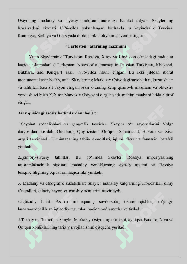 “YUJIN SKAYLER VA UNING “TURKISTON” ASARI   25 6