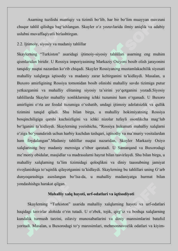“YUJIN SKAYLER VA UNING “TURKISTON” ASARI   25 7