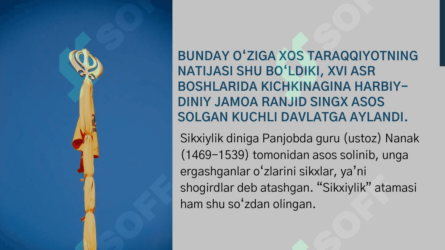 SIKXIYLIK DINI HAQIDA 4