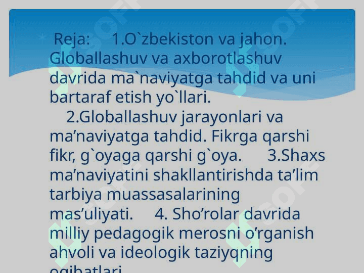 GLOBALLASHUV VA MA`NAVIYAT 2