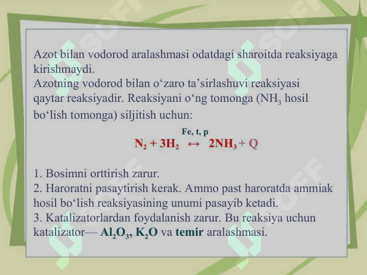 Azotning vodorodli birikmalari 8