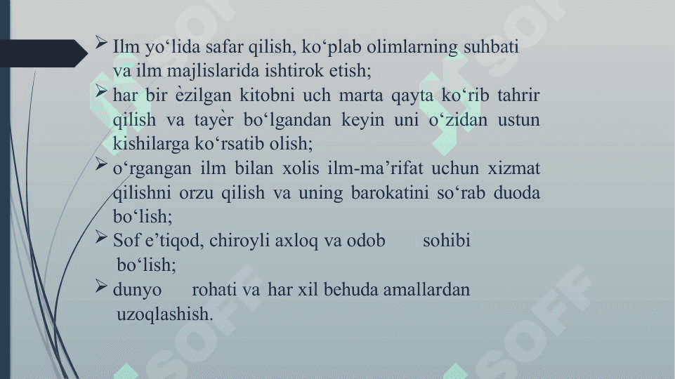 Tarbiya –komillik sari qadam 6