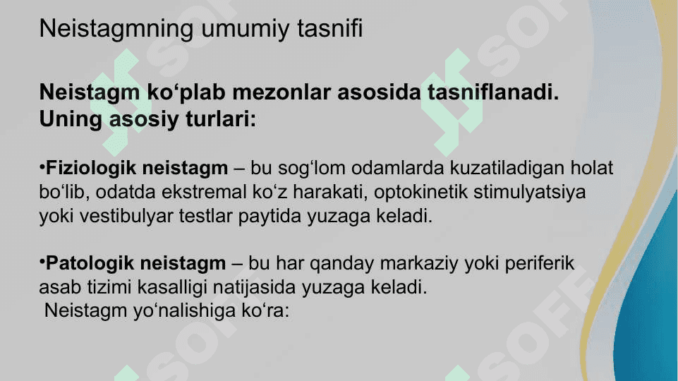 Nistagim va uning turlari . Neistagm 6