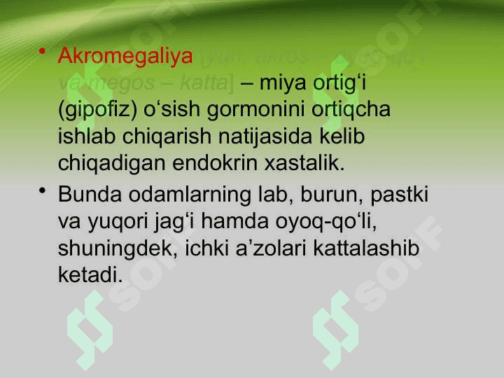 Akromegaliya 2