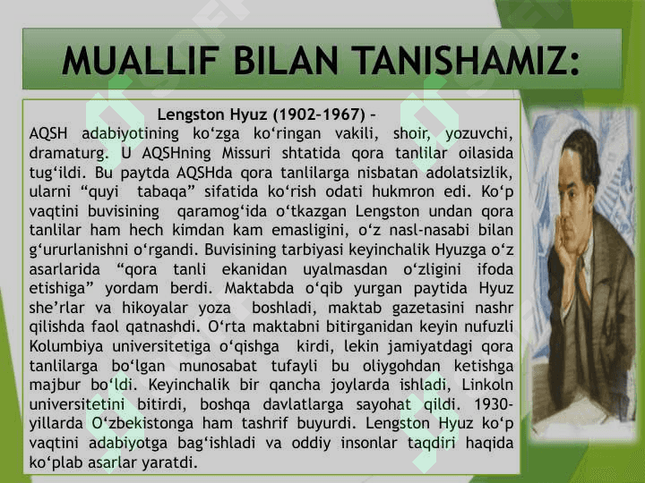 Lengston Hyuz. “Rahmat sizga, xonim” 3
