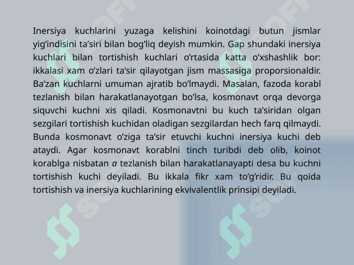 Noinеrtsial sistеmada jismning harakati. Aylanma harakat qilayotgan sistеmada jismga ta'sir etuvchi inеrtsiya kuchlari 6