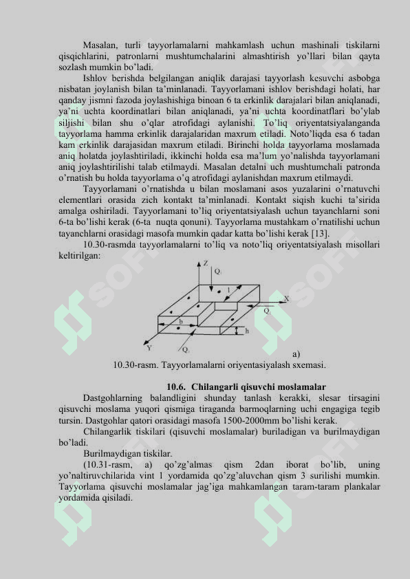 ZAMONAVIY MOSLAMALAR KORPUSLARI VA YORDAMCHI ELEMENTLARI. 3