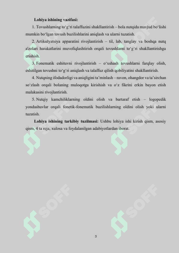 Tovush ijrosi ustida ishlash 3