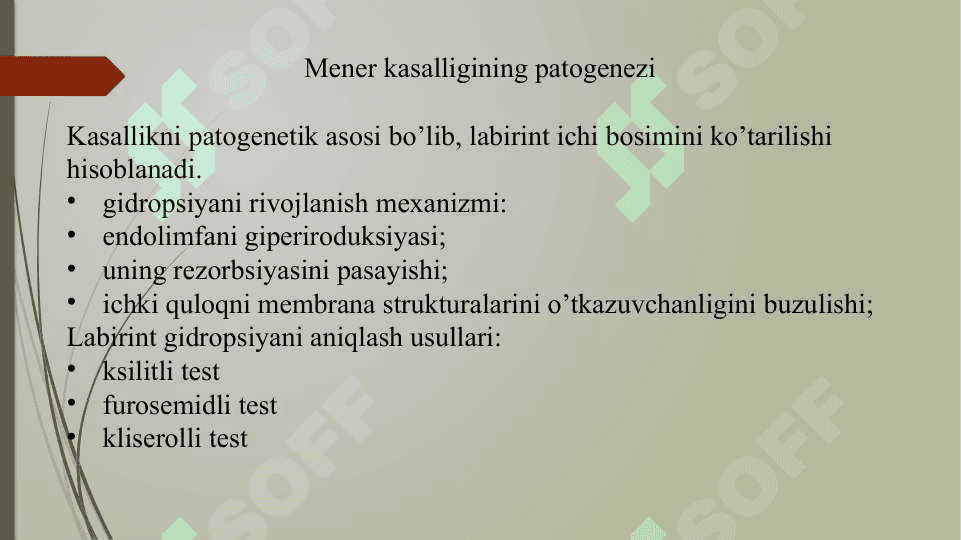 Mener kasalligi va zamonaviy davolash usullari 6