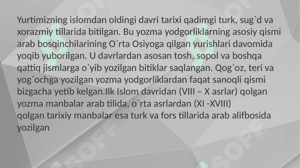 Abu Bakr Muhammad Ibn Ja‘far an - Narshaxiy                 " Tarixi Buxoro" asari 2