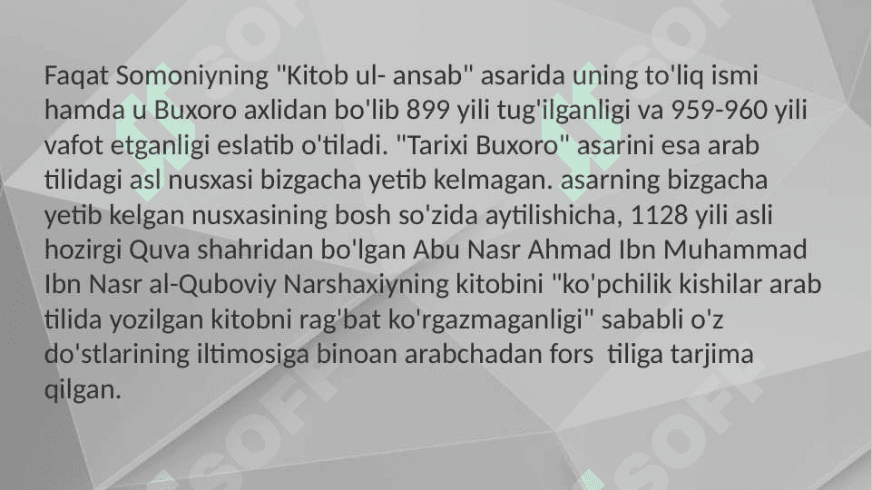 Abu Bakr Muhammad Ibn Ja‘far an - Narshaxiy                 " Tarixi Buxoro" asari 4