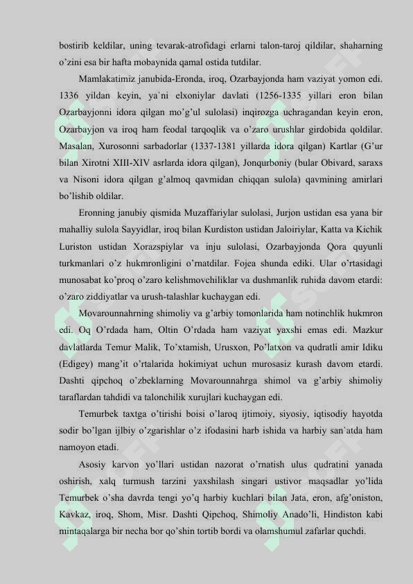 Amir Temurning harbiy yurishlari 4