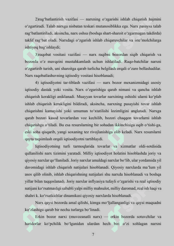 MONOPOLIYA VA MONOPSONIYA..docx 6