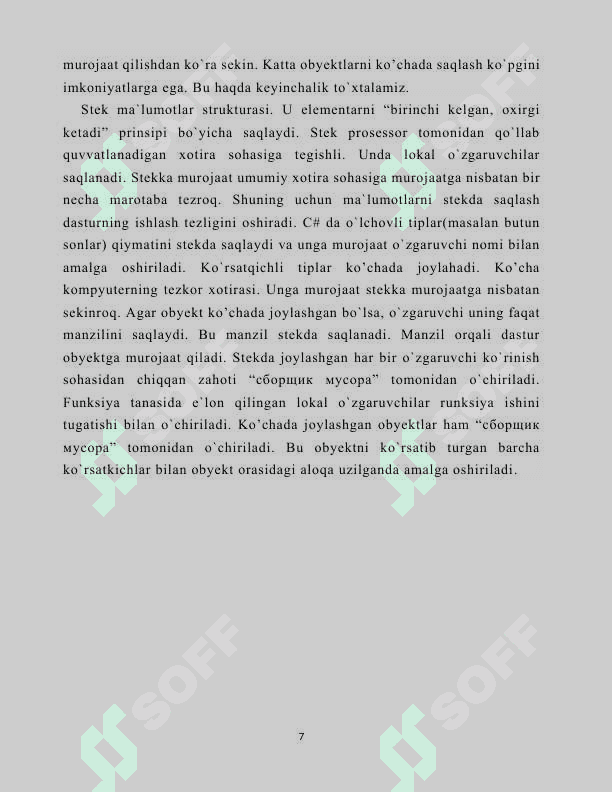 Math kutubxonasi funksiyalari C#.docx 7