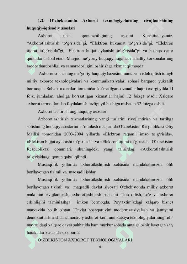 MILLIY G’OYA, MANAVIYAT ASOSLARI VA HUQUQ TA’LIMI FANLARINI O’QITISHDA AXBOROT TEXNOLOGIYALARDAN FOYDALANISH..docx 5
