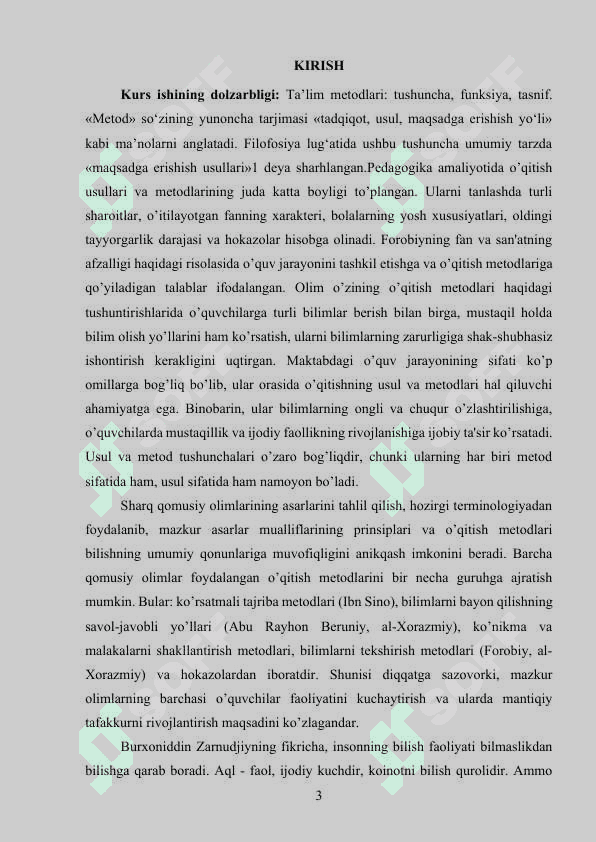 MILLIY G’OYA, MANAVIYAT ASOSLARI VA HUQUQ TA’LIMI FANLARINI O’QITISHDA TA’LIM VOSITALARIDAN FOYDALANISH..docx 2