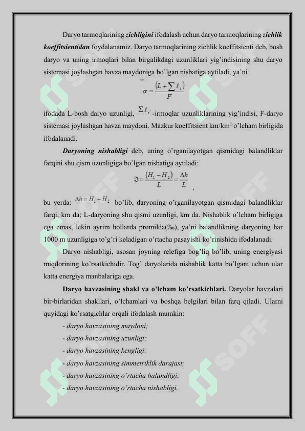 Daryolar haqidagi umumgeografik ma`lumotlar 6