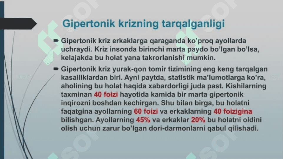 GIPERTONIK KRIZ 3