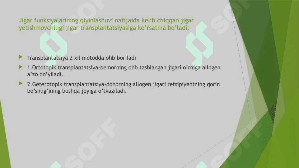 Jigar transplantatsiyasi 3