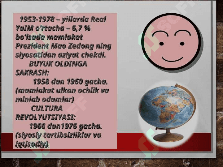 xitoy xalq respuplikasi 4