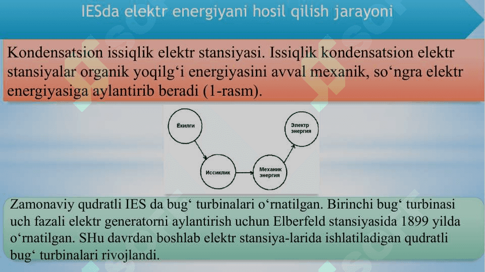 ISSIQLIK VA ATOM ELEKTR STANSIYALARI. ISSIQLIK ELEKTR STANSIYALARI,ULARNING TURLARI VA ISHLASH PRINSIPI. ATOM ENERGETIKASINING RIVOJLANISHI. ATOM ELEKTR STANSIYASI VA UNING ISHLASH PRINSIPI. 3