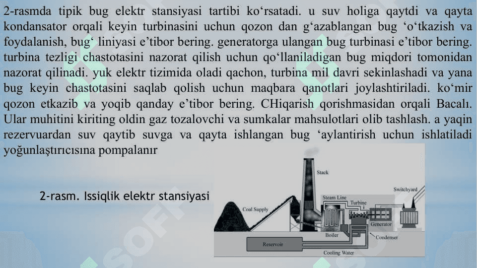 ISSIQLIK VA ATOM ELEKTR STANSIYALARI. ISSIQLIK ELEKTR STANSIYALARI,ULARNING TURLARI VA ISHLASH PRINSIPI. ATOM ENERGETIKASINING RIVOJLANISHI. ATOM ELEKTR STANSIYASI VA UNING ISHLASH PRINSIPI. 7