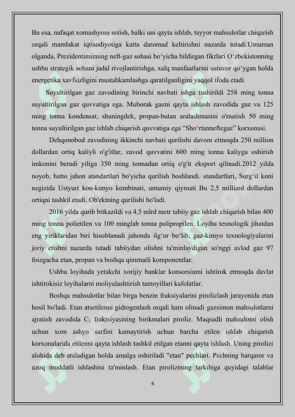Piroliz jarayoni moddiy balans hisobi. 4
