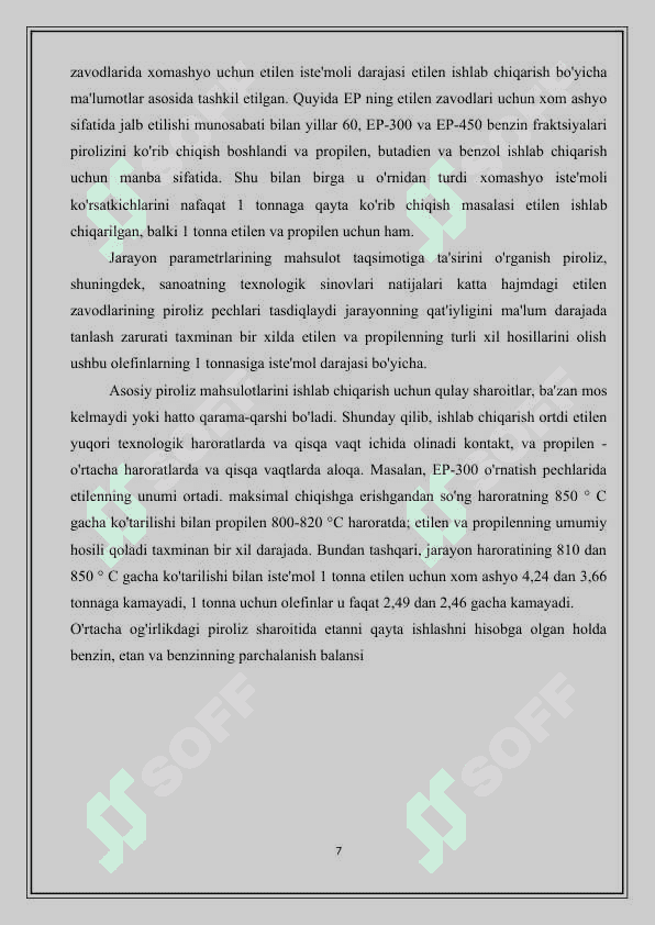 Piroliz jarayoni moddiy balans hisobi. 7