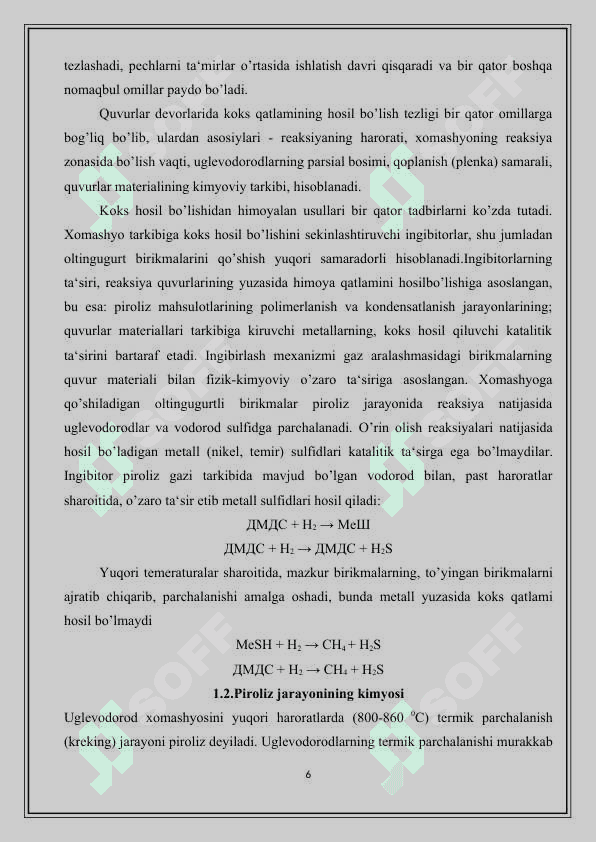Gazlarni piroliz qilish qurulmasining hisobi. 6