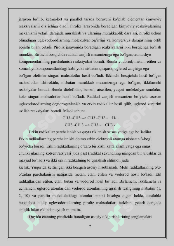 Gazlarni piroliz qilish qurulmasining hisobi. 7
