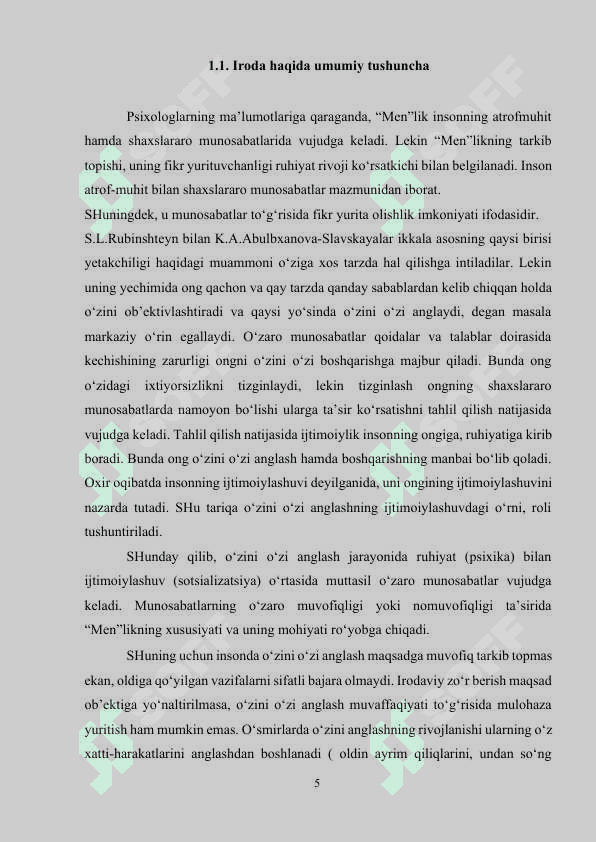 Iroda va uning mezonlari 5