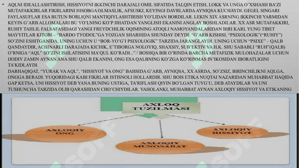Etika kategoriyalarining o'ziga xos xususiyatlari 4