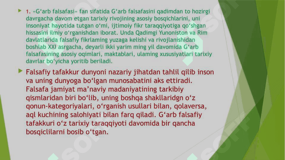 G’arb falsafasida inson masalsi. 2
