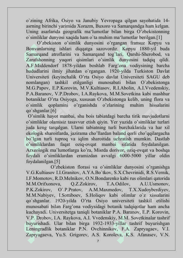 Ochiq urug'lilar bo'limi 7