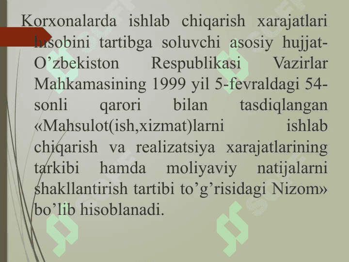 Ishlab chiqarish xarajatlari auditi. 5