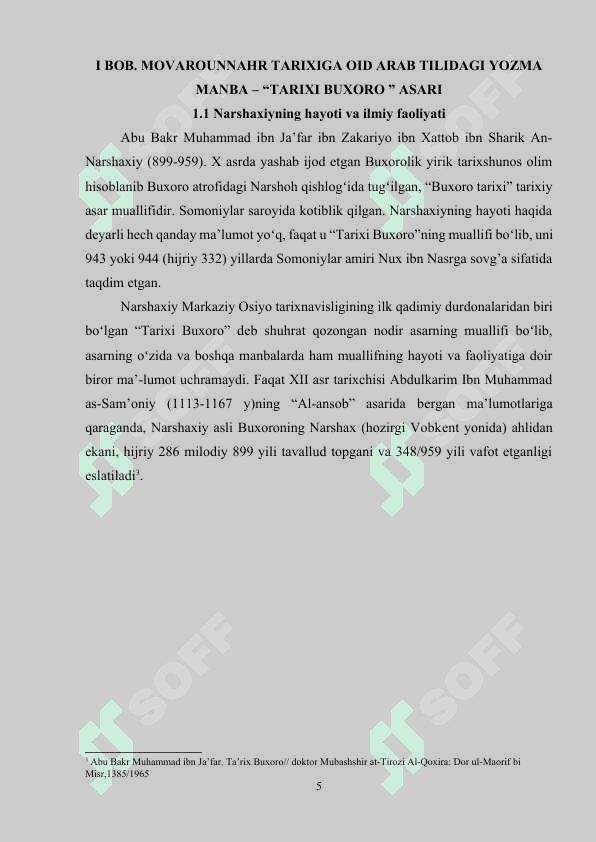 NARSHAXIY “BUXORO TARIXI” ASARI MANBAA SIFATIDA word.docx 4
