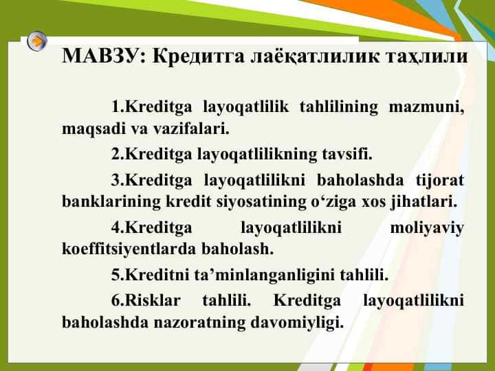 Кредитга лаёқатлилик таҳлили