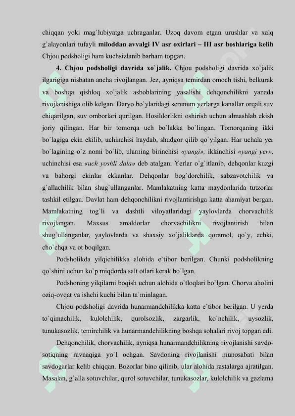 Eng Qadimgi Xitoy. 6