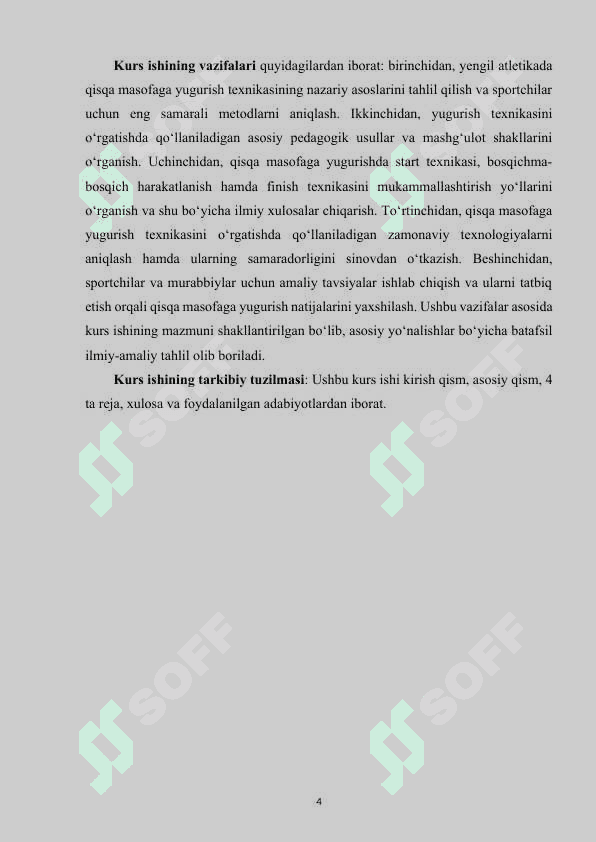Qisqa masofaga yugurish texnikasini takomillashtirish 4