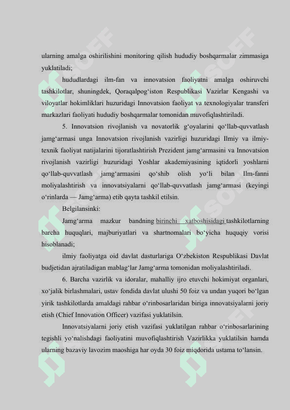 Ilmiy-innovatsion faoliyatning qonuniy va normativ huquqiy asosi 6