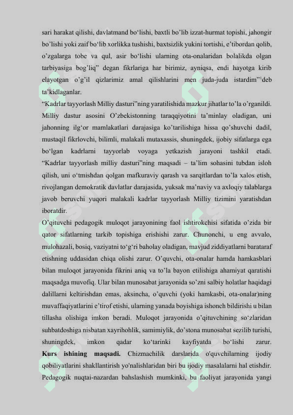 CHIZMACHILIK FANINI O‘QITISH METODIKASINING RIVOJLANISH TARIXI 2