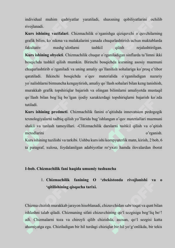 CHIZMACHILIK FANINI O‘QITISH METODIKASINING RIVOJLANISH TARIXI 3