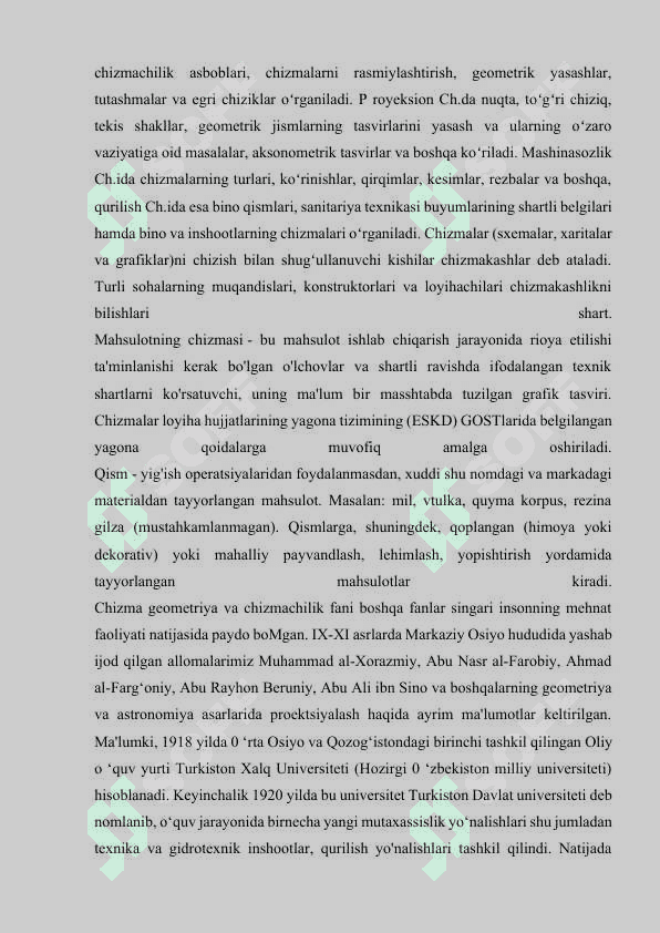 CHIZMACHILIK FANINI O‘QITISH METODIKASINING RIVOJLANISH TARIXI 5